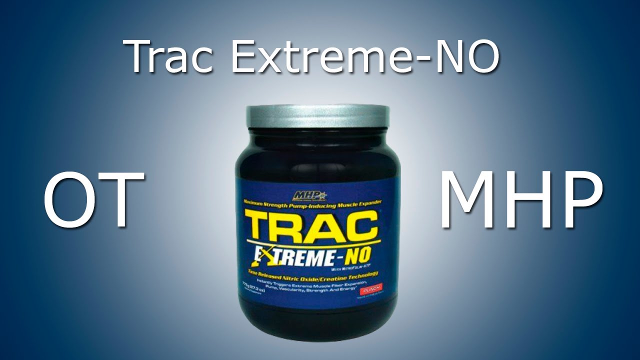 Trac Extreme NO от MHP - YouTube